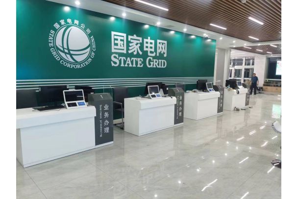 新中式工装